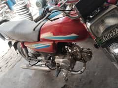super star 2014 model