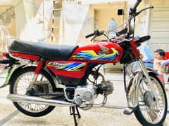 HONDA 70 2021 Model