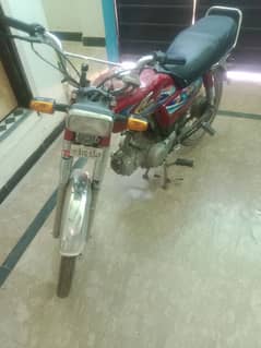 urgent for sale
