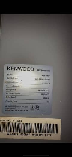 Kenwood 2 ton Ac