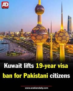 Kuwait