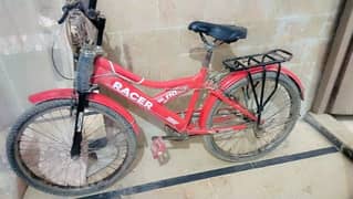 used