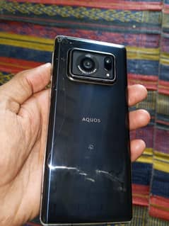 Aquos