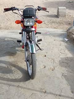 125