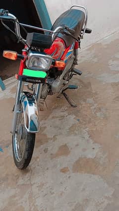 metro bike All Punjab NUM 2025
