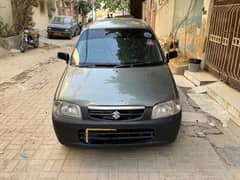 Alto VXR 2010 First