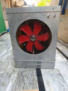 lahori