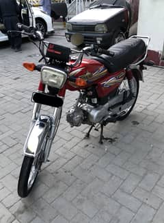 Union star US 70 2022 rawalpindi num