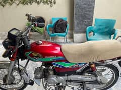 Antique Crown 2017 Model Bike