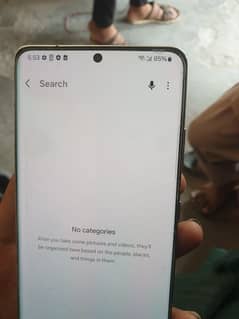 Samsung s21 ultra no dot no shaed just glass baerk