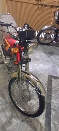 new baik ha 0'3:4:8:8:0:3:0:3;8;0