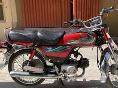 Honda 70cc 2017 model