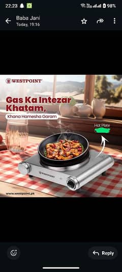 HOT PLATE