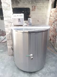 Milk Chiller