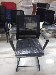 visitor chairs