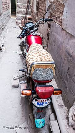 Honda CD 70 2013