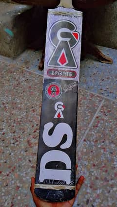 full coconut bat cane handle ga qasim urgent for sale