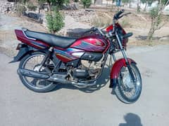 pridor 2019 modle totle jenean