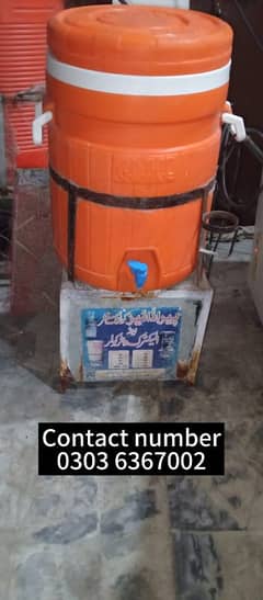 Electric water cooler / Water cooler/ water chiller