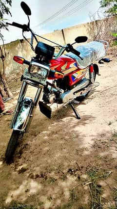 Dimand 70 cc 12 model