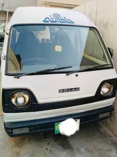 Suzuki Bolan Carry Dabba