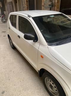 Alto vxr 2022