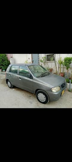 Alto vxr 2011 2 pcs touch up only Dem 11  03021223263