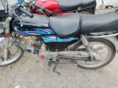number