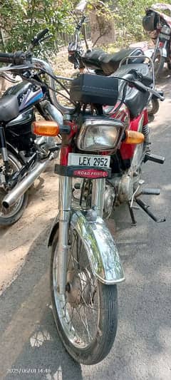 roadprince