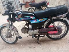 Honda CD 70