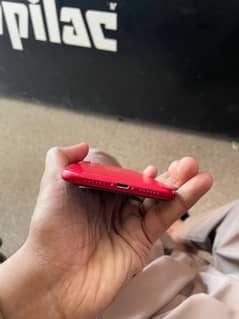 Apple iPhone 11 dual PTA 256gb