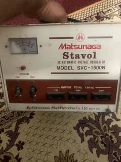Matsunaga stabilizer