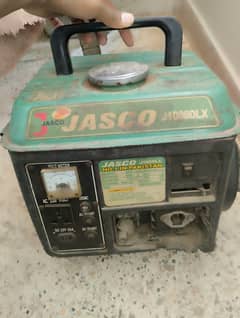 URGENT SALE 2 STROKE ORIGINAL JASCO GENERATOR