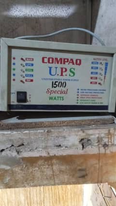 UPS 1500 watt