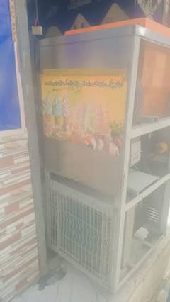 ice cream machine