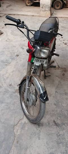 Road prince 2014 model for sale