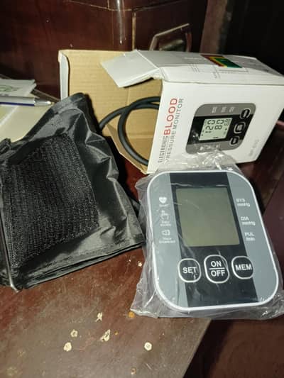 Talking Blood pressure monitor