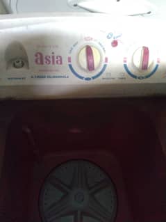 Washing