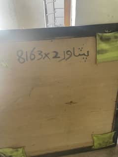 Carrom