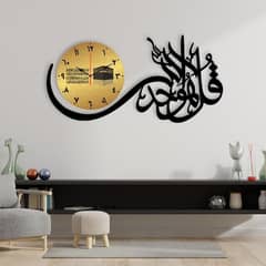 beautifull calligraphy wall clock very low price cod available