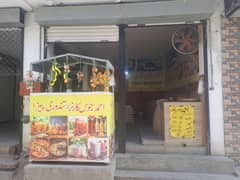 تندور بمع گیس کنکسن +جوس کارنر
