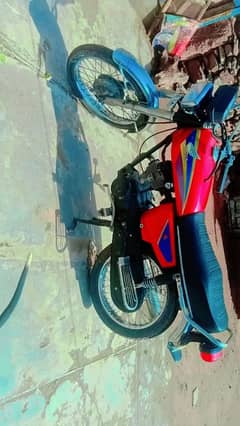 urgent sale call number 03185440654