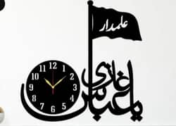 beautiful calligraphy wall clock for sale new cod available