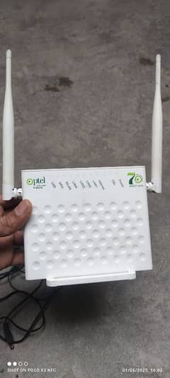 ptcl router