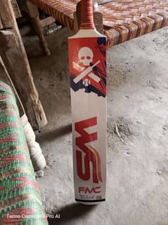 Coconut bat for sale h bilkul new h weight 860 he coconut wood