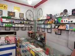 Mobile Shop for Sale in Pindora