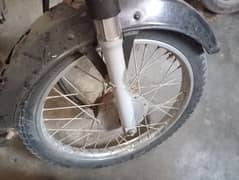super power 70c 2023