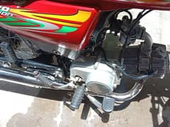 road Prince model 2023