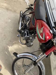Honda cd70