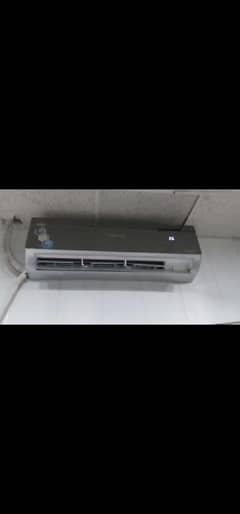home use ac
